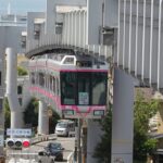 湘南モノレール「こども無料デー」開催！全線開通55周年記念！5/5日