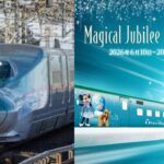 東北新幹線で「ディズニー新幹線」が再臨！　6月10日から運行開始！