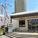 千葉・高洲コミュニティセンターで「第44回 5・5まつり」開催！5月5日