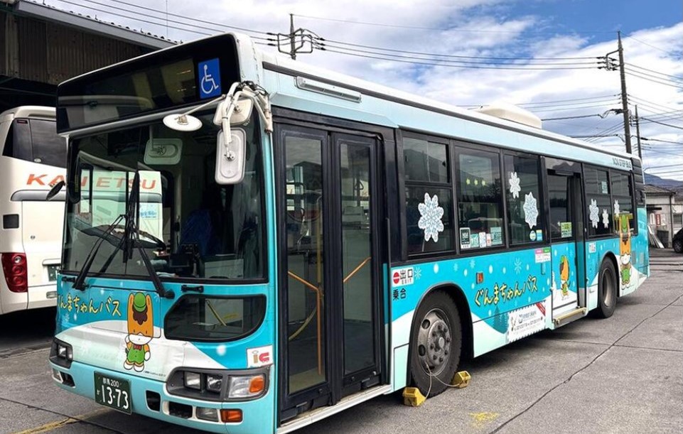 JR前橋駅発着「周遊バス」運行！「赤城南面千本桜まつり」に合わせ