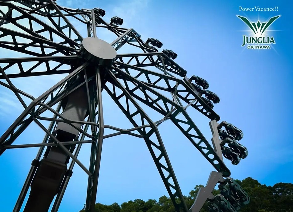 ジャングリア、新アトラクション「やんばるトルネード」4/29日～開始