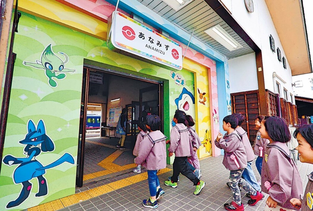 石川県・のと鉄道で「穴水駅へようこそ！」ポケモンのゲートを設置！