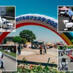 鉄道・艦艇・車両が大集合「よこすかYYのりものフェスタ」開催！5/30～