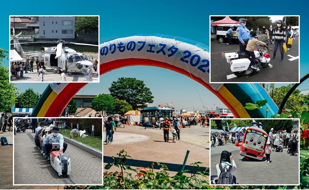 鉄道・艦艇・車両が大集合「よこすかYYのりものフェスタ」開催！5/30～