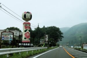 東北を代表する湯治場、多彩な泉質を楽しめる「鳴子温泉郷」の魅力！