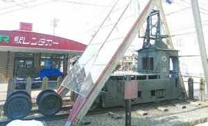 草軽電気鉄道の電気機関車「カブトムシ(デキ12形)」が有形文化財に!