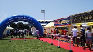 ヴェルニー公園で「よこすかカレーフェスティバル2026」開催！ 5月16～