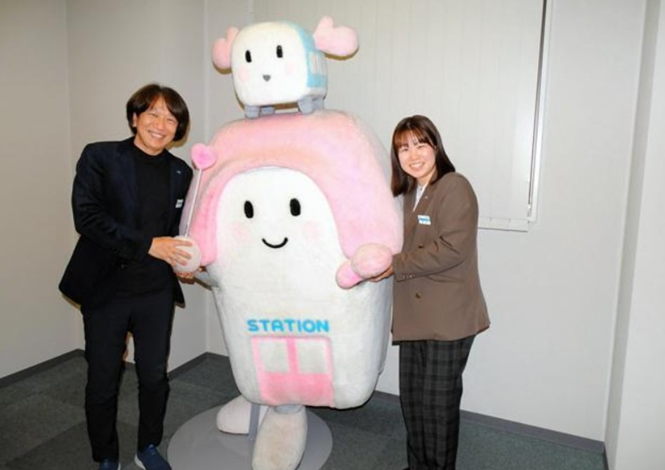 JR四国の公式キャラ「すまいるえきちゃん」10周年イベント！4/19日