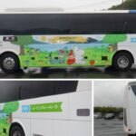 横浜駅～ムーミンバレーパーク、直行バス運行開始！4月29日から