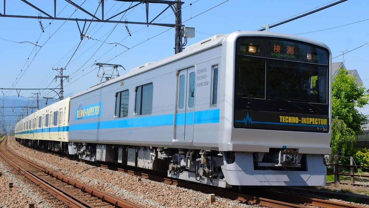 小田急・喜多見検車区で「テクノインスペクター撮影会」開催！6/28日