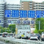 仙台市の超巨大交差点は合計40車線！　立体化後も残った巨大な平面交差