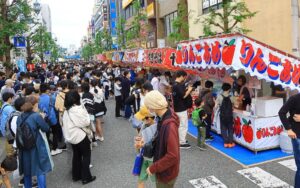 鎌倉・大船の春の風物詩「大船まつり」が 5/17日 開催します！