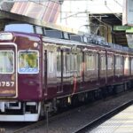 能勢電鉄1700系が今年度中に引退へ　伝統の「ポコポコ」音が消える！