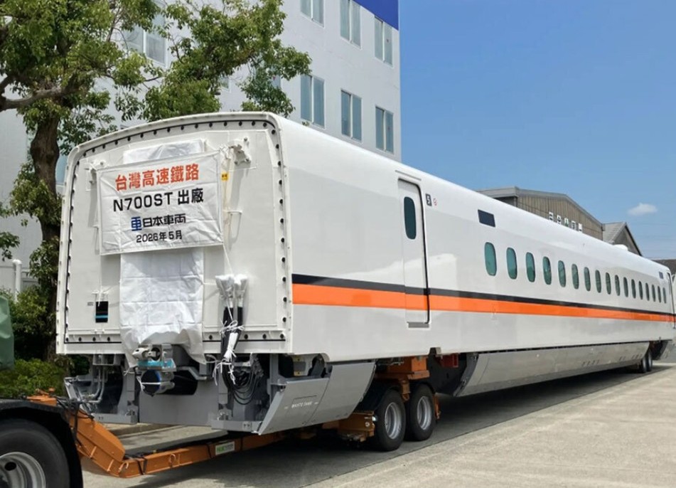 新幹線N700Sをベースに台湾版がついに完成!日本車両が初めての出荷へ