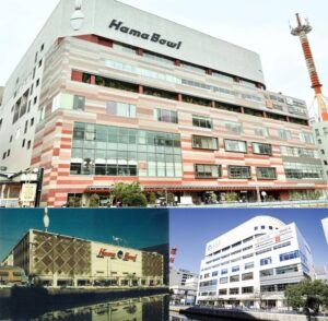 横浜駅西口のエンタメの殿堂「ハマボール」7月28日リニューアルオープン！