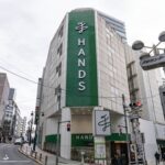 渋谷のシンボルがまた一つ消える！ハンズ11月で閉店へ　48年の歴史に幕
