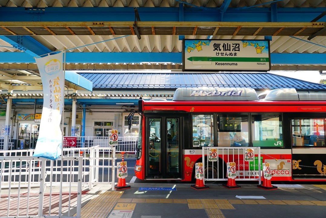 気仙沼線BRTで国内最速・最長のレベル4自動運転!無料体験乗車 6/20締切!
