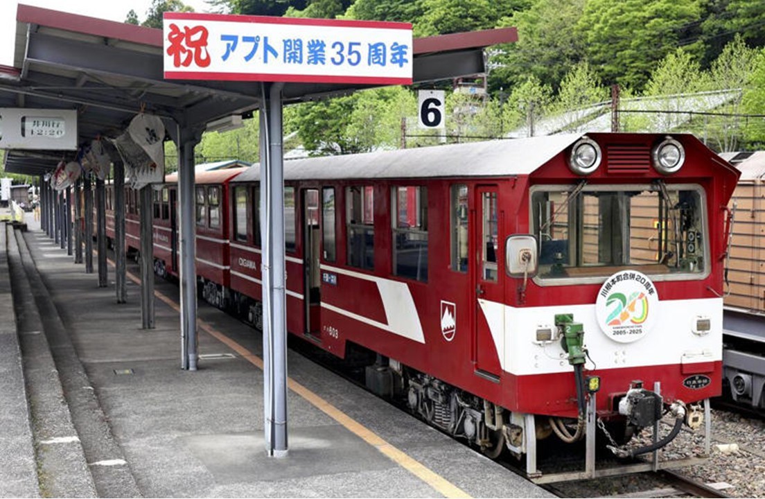 大井川鉄道・井川線、大人運賃3500円へ値上げ？ 観光客減への懸念も