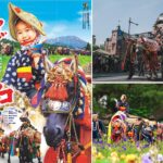 岩手に初夏の訪れを告げる伝統行事「チャグチャグ馬コ」開催！ 6月13日