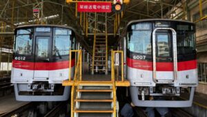 神戸市「山陽電車×神姫バス 車両基地＆車庫見学ツアー」8月2回 開催！