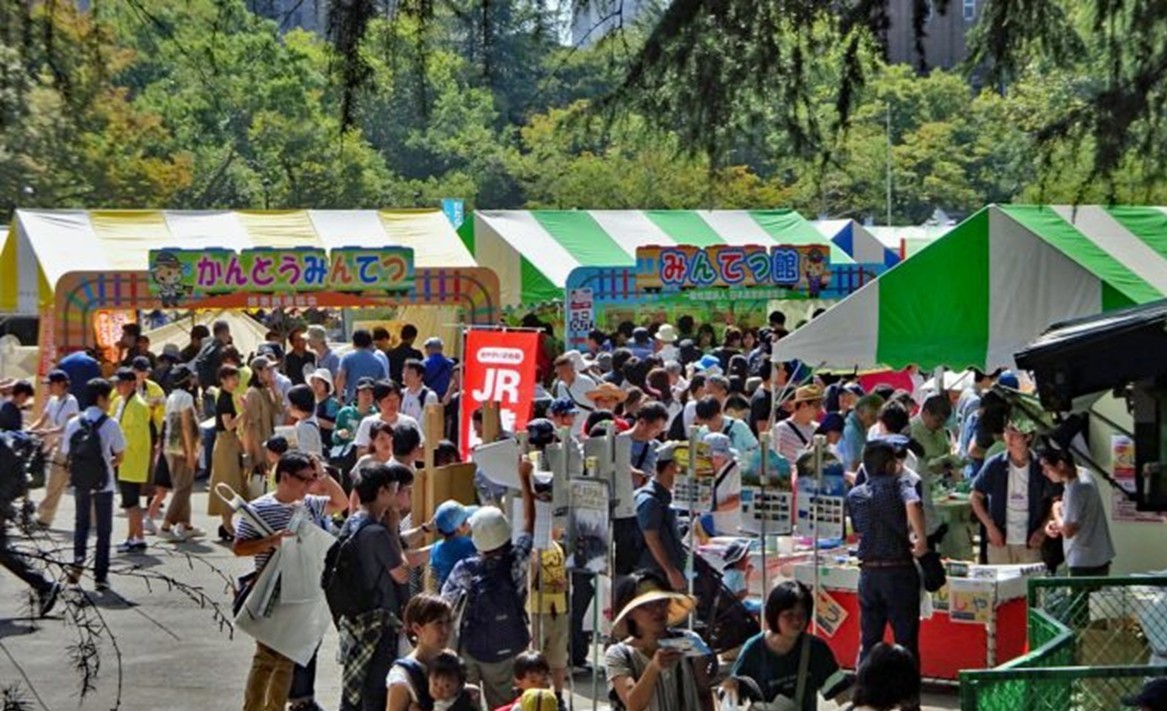 埼玉・鶴ヶ島で「Railway Parkフェスティバル2026」を開催！6月14日