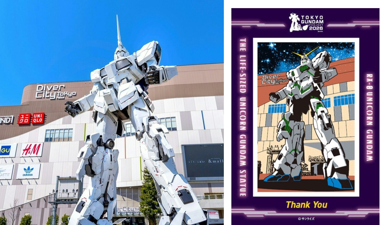 お台場のガンダム設置終了に伴い、最後のスタンプラリーが開幕！7月12日まで
