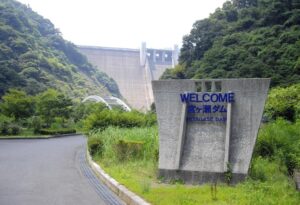 神奈川県の巨大ダム「宮ケ瀬ダム」の特別見学ツアー開催！ 7月25日～