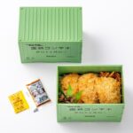 淡路屋のコンテナ駅弁 第5弾！ 国鉄C6000形のとんかつ弁当  7/1日～