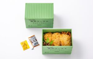 淡路屋のコンテナ駅弁 第5弾！ 国鉄C6000形のとんかつ弁当  7/1日～