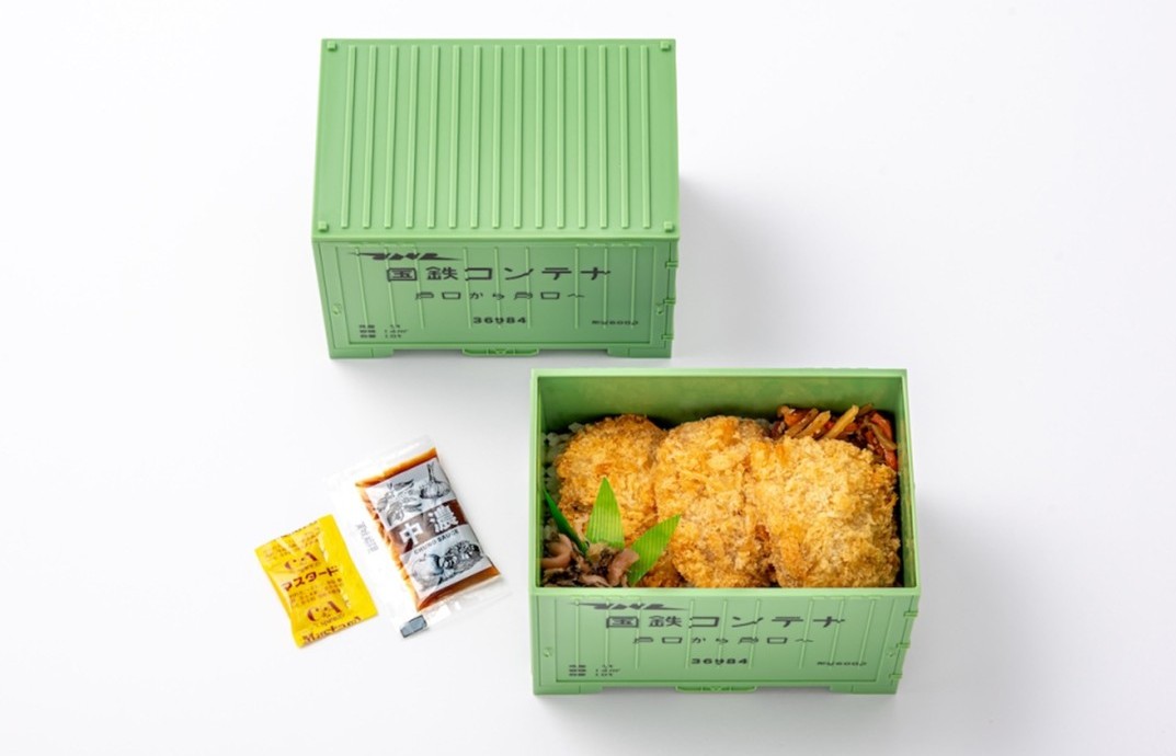 淡路屋のコンテナ駅弁 第5弾！ 国鉄C6000形のとんかつ弁当  7/1日～