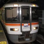 伝説の夜行列車「ムーンライトながら」再臨！  復刻運転 8月9日限定
