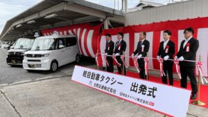 奈良県の生駒交通が「軽自動車タクシー」県内初導入！ なり手増に期待