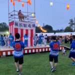 横浜・保土ヶ谷で「和8年度 横浜駐屯地 納涼祭」開催！ 7月18日