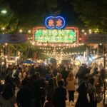東京・代々木公園で夜市！「東京ナイトマーケット」開催！10/21日～