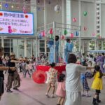 横浜市役所で「わくわく！こども夏まつり」開催します！8月15・16日