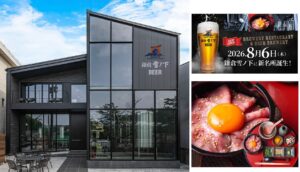 鎌倉・雪ノ下に新名所「鎌倉雪ノ下ローストビーフ 本店」誕生！8月6日