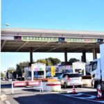 ついに無料化へ！ 埼玉・新見沼大橋有料道路　11月28日～通行料金不要に