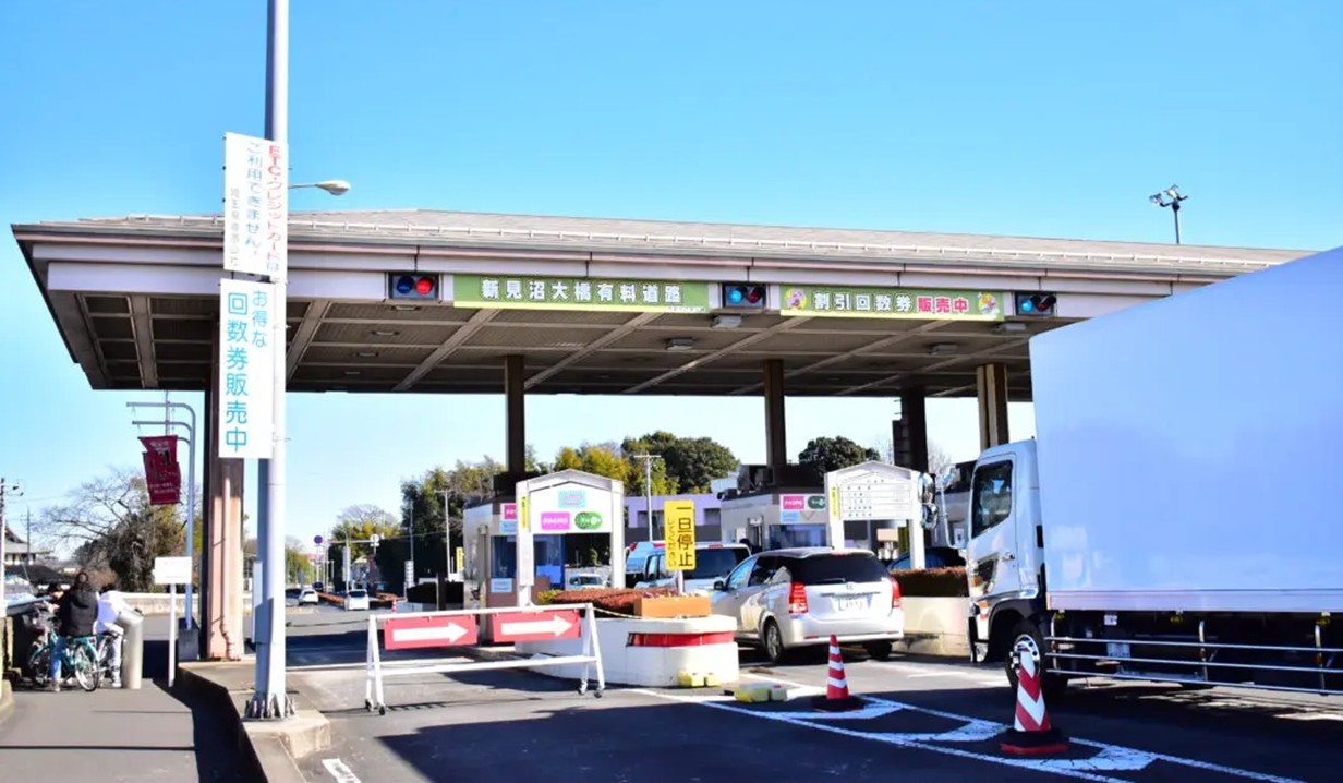 ついに無料化へ! 埼玉・新見沼大橋有料道路 11月28日~通行料金不要に