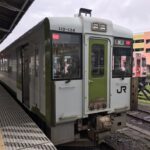 JR山田線が61日間の計画運休へ！ 106バスで振替輸送　10月5日～