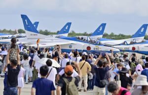 宮城県・航空自衛隊「松島基地 航空祭2026」開催！10月4日