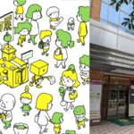 仙台に「ヨシタケシンスケ展かもしれない」がやって来る！9月26日～