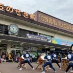 JR一ノ関駅で鉄道の日イベント「一ノ関駅まつり2026」開催！10月10日