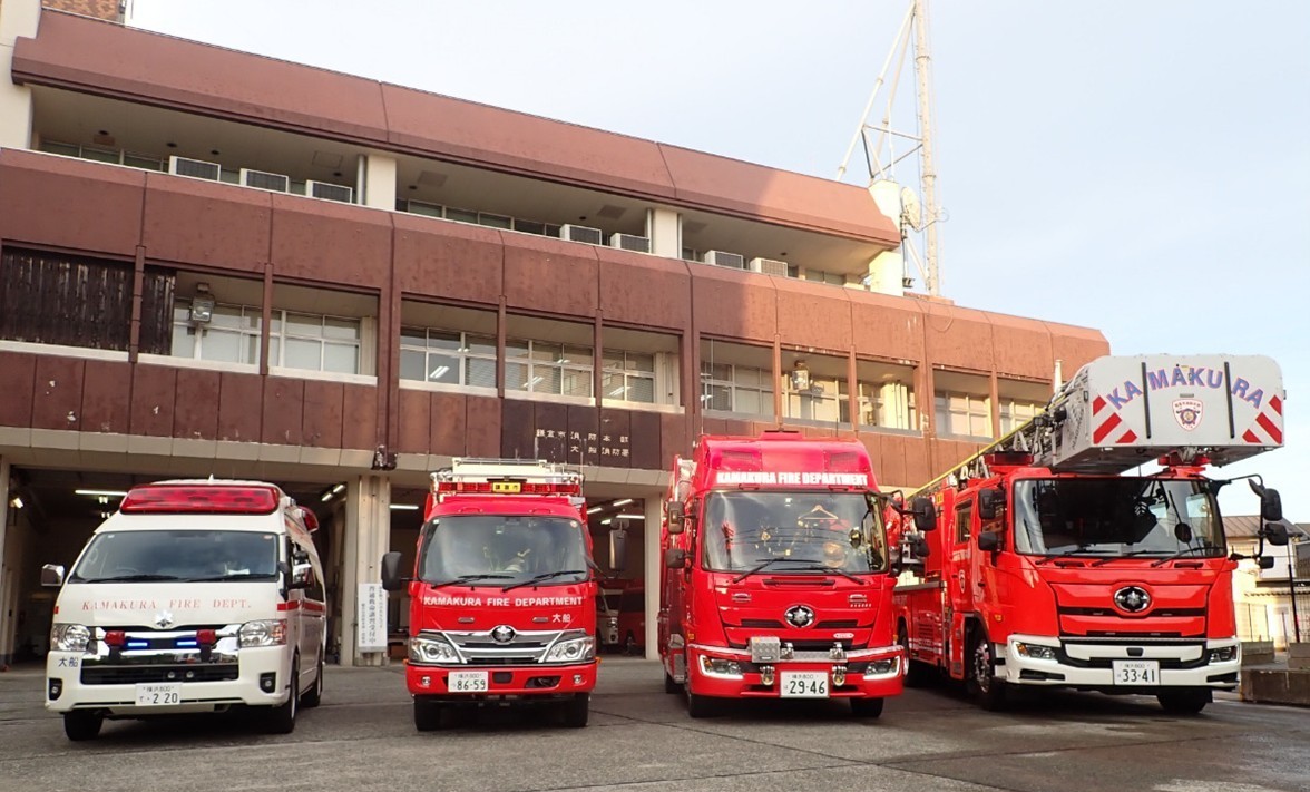 鎌倉市役所で「消防ふれあい広場」11月1日開催!消防うどんも登場!
