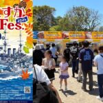 横須賀の秋はカレーで満喫「秋のよこすかカレーFes.2026」開催！10月10日